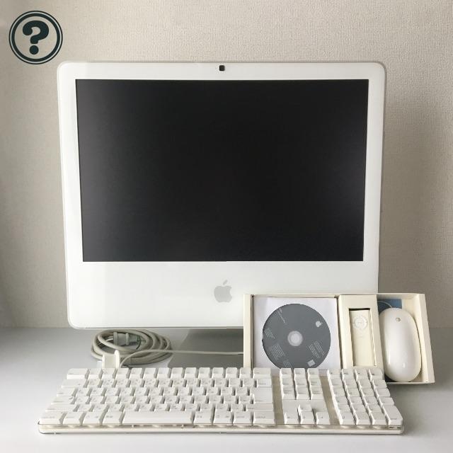 iMac late 2006 20インチ Apple - タブレット
