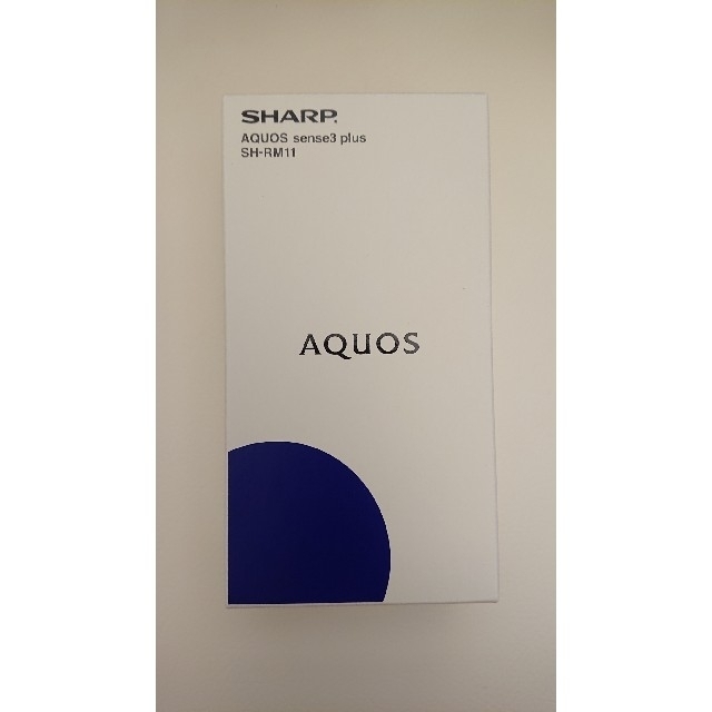 SHARP AQUOS sense3 plus SIMフリー SH-RM11 1