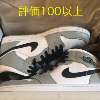 ナイキ(NIKE)のair jordan 1 mid smoke grey 27.5cm(スニーカー)