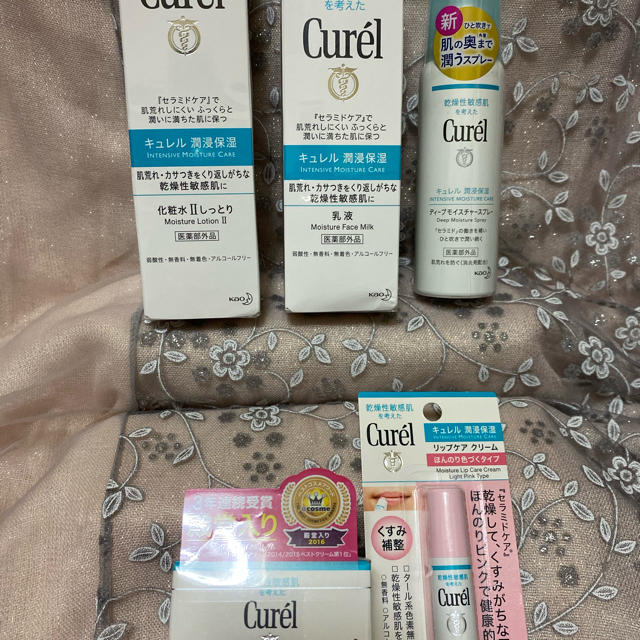 Curel(キュレル)のキュレル コスメ/美容のスキンケア/基礎化粧品(化粧水/ローション)の商品写真