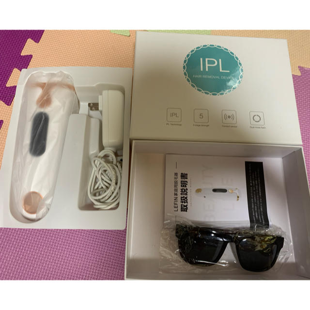 IPL家庭用脱毛器　(引越しのためお値段交渉有り)