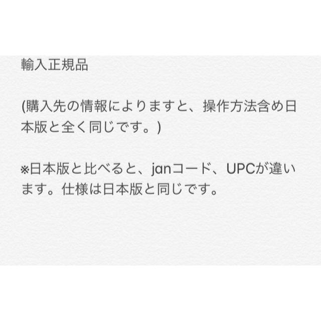 Apple - 明細書添付可能 Apple AirPods Pro 未開封新品 アップルの通販