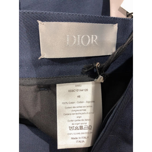 Christian Dior(クリスチャンディオール)のAir Dior（エアーディオール） エアーディオール　パンツ メンズのジャケット/アウター(ブルゾン)の商品写真