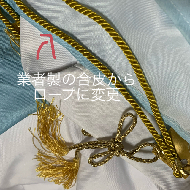 コスプレ衣装 刀剣乱舞 にっかり青江の通販 by さっとん's shop コスプレ衣装 刀剣乱舞 にっかり青江の通販 by さっとん's shop