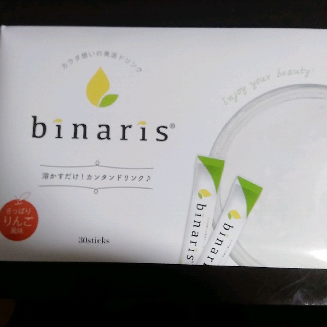 binaris ビナリス 1箱 30包入り★新品