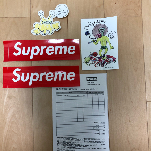 Supreme(シュプリーム)のSupreme Lawn Chair メンズのファッション小物(その他)の商品写真