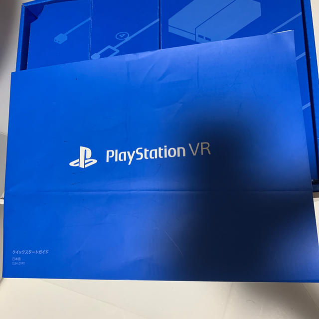 PlayStation VR(プレイステーションヴィーアール)のpsvr camera同梱版 エンタメ/ホビーのゲームソフト/ゲーム機本体(家庭用ゲーム機本体)の商品写真