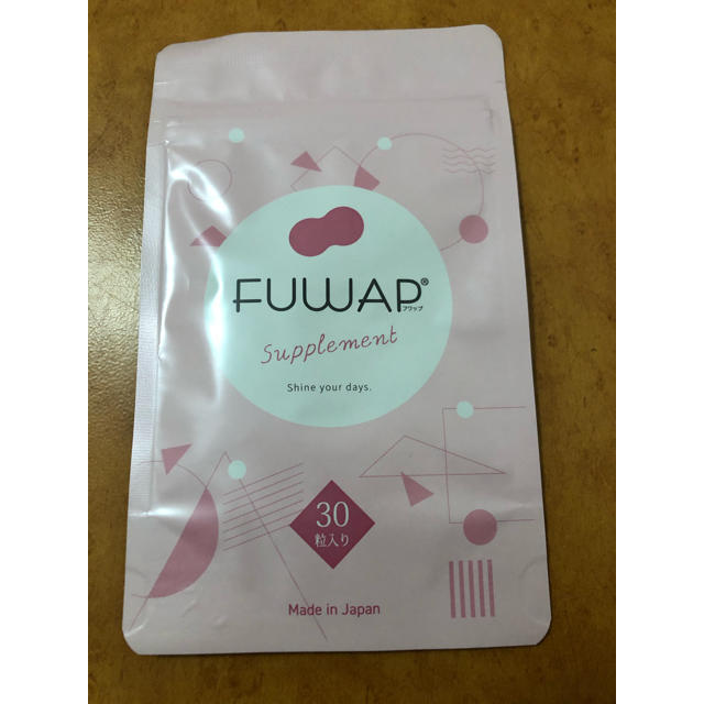 FUWAP  フワップ