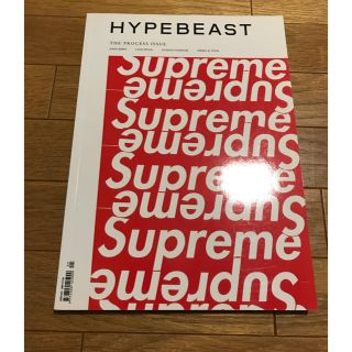 hypebeast supreme issue5 雑誌 ハイプビースト(ファッション)