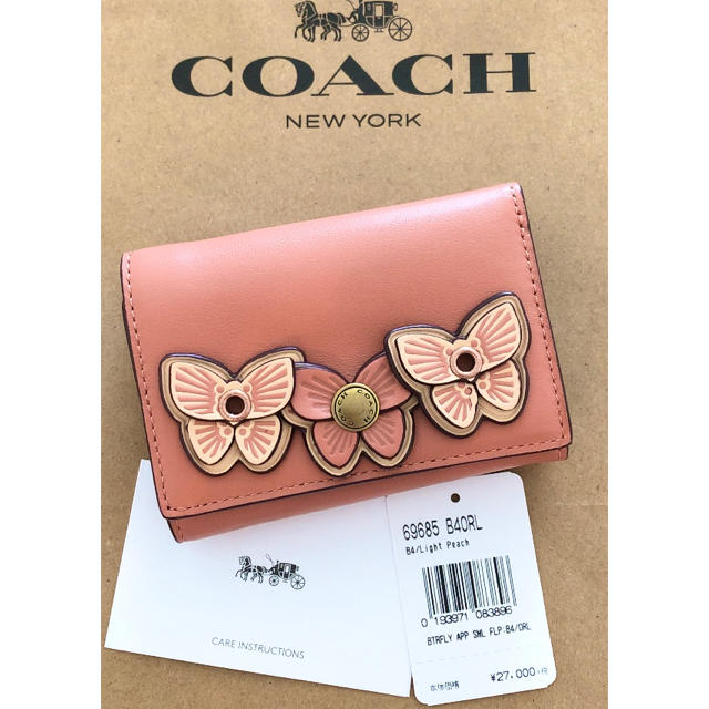 2020年春新作☆COACH】新品 SALE 63%OFF 財布 - 財布