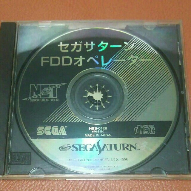 セガサターン  FDDオペレーターディスク