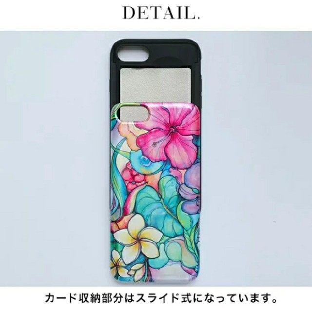 Colleen Wilcox iPhoneXケース iPhoneXSケース スマホ/家電/カメラのスマホアクセサリー(iPhoneケース)の商品写真