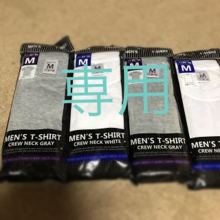 MEN'S アンダーTシャツ　(その他)