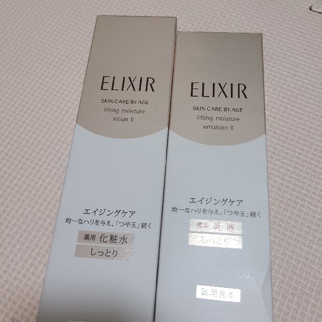 ELIXIR(エリクシール)のELIXIRシュペリエル　化粧水&乳液セット コスメ/美容のスキンケア/基礎化粧品(化粧水/ローション)の商品写真