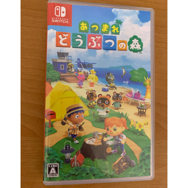 あつまれ！どうぶつの森　任天堂Switchパッケージ版　新品未開封品