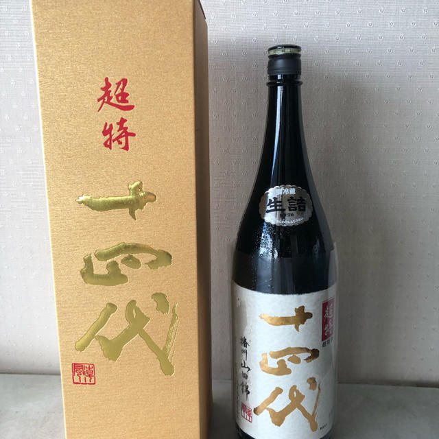 十四代 超特撰 1800ml - www.sorbillomenu.com