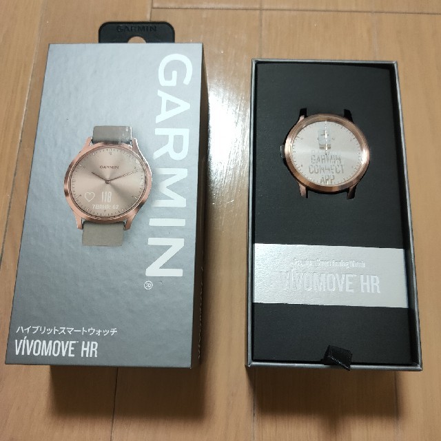 GARMIN vivomove hr