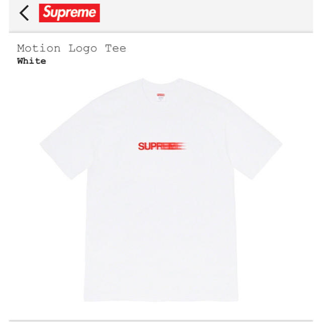 Supreme Motion Logo Tee  シュプリーム モーション ロゴ