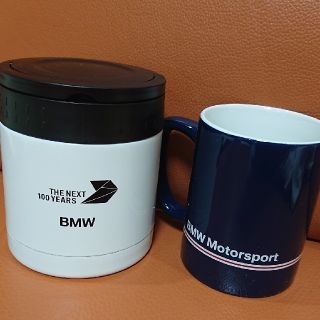 ビーエムダブリュー(BMW)のBMWオリジナル保冷温ポット＆マグカップ(弁当用品)