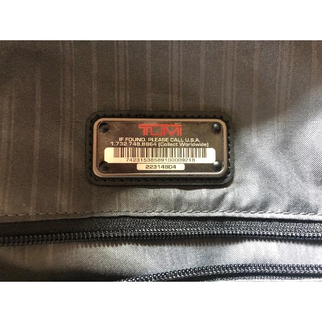 TUMI(トゥミ)のTUMIボストンバッグ メンズのバッグ(ボストンバッグ)の商品写真