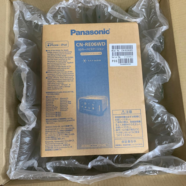 Panasonic CN-RE06WD SDカーナビ 200mmワイド