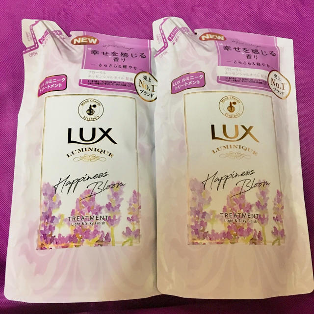 LUX(ラックス)のLUX ルミニーク ハピネスブルーム トリートメント 350g x 2袋  コスメ/美容のヘアケア/スタイリング(コンディショナー/リンス)の商品写真