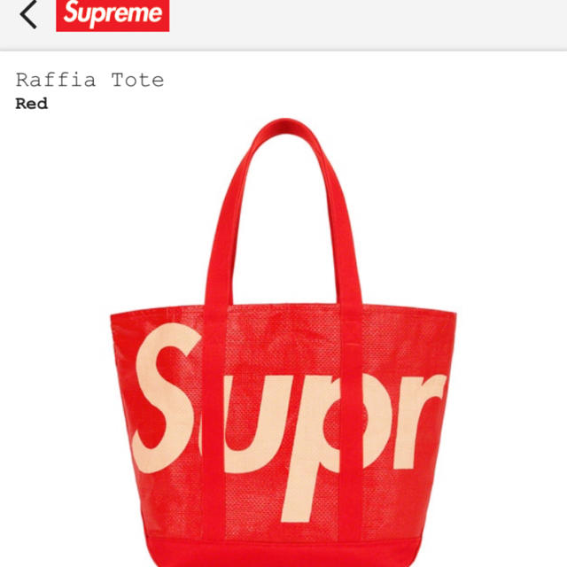 Supreme(シュプリーム)のsupreme tote bag メンズのバッグ(トートバッグ)の商品写真