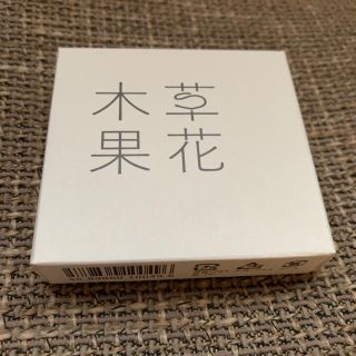 ソウカモッカ(草花木果)の[お値下げしました]草花木果　パウダーファンデーション　⑤やや暗めの肌色(ファンデーション)