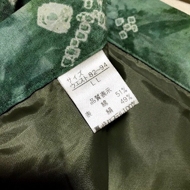 シルク混グリーンスカート　グリーン　緑 レディースのスカート(ロングスカート)の商品写真