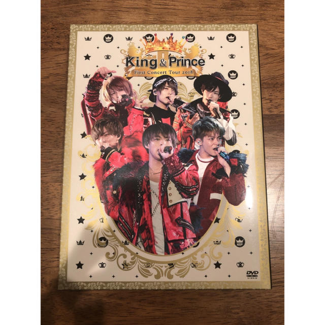 King & Prince 2018 DVD 初回限定