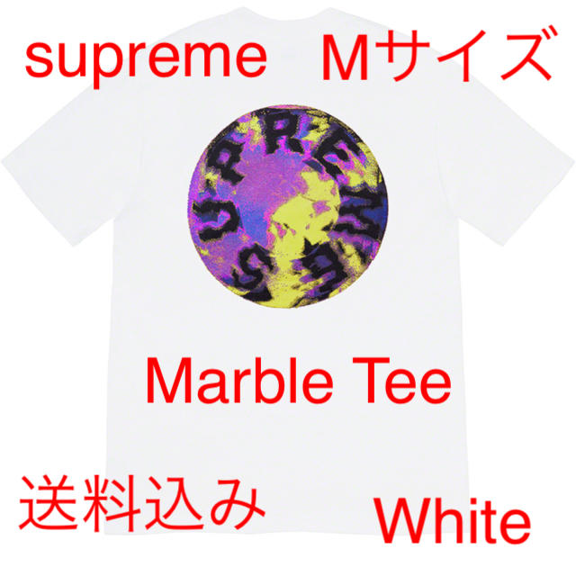 supreme 2020ss Marble Tee