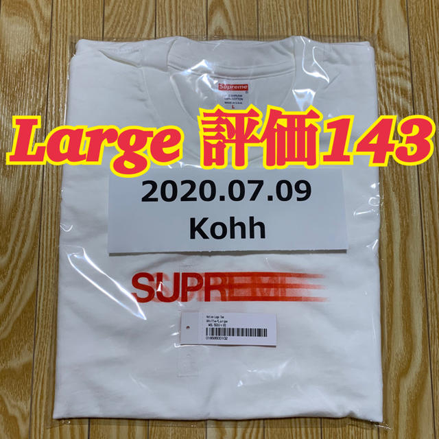 Supreme(シュプリーム)のSupreme Motion Logo Tee White Large メンズのトップス(Tシャツ/カットソー(半袖/袖なし))の商品写真