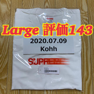 シュプリーム(Supreme)のSupreme Motion Logo Tee White Large(Tシャツ/カットソー(半袖/袖なし))