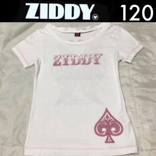 ジディー(ZIDDY)の１回着☆ZIDDY半袖TシャツジディJENNI RONIチャビーギャング(Tシャツ/カットソー)