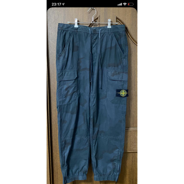 【Stone Island】Camo Cargo Pant【Supreme】