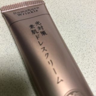 サイシュンカンセイヤクショ(再春館製薬所)のドモホルンリンクル  素肌対策ドレスクリーム(フェイスクリーム)