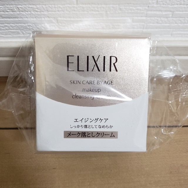 ELIXIR(エリクシール)のなな様　　　エリクシール　メーク落としクリーム コスメ/美容のスキンケア/基礎化粧品(クレンジング/メイク落とし)の商品写真