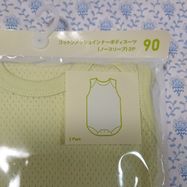 UNIQLO(ユニクロ)の【新品・未開封】UNIQLO ボディスーツ 90cm キッズ/ベビー/マタニティのキッズ服女の子用(90cm~)(下着)の商品写真