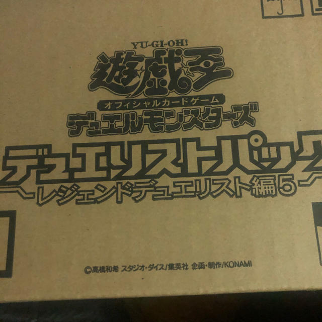 遊戯王　レジェンドデュリスト編5 カートン