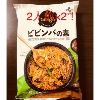 コストコ(コストコ)のコストコ　ビビンバの素　2人前×2！(レトルト食品)