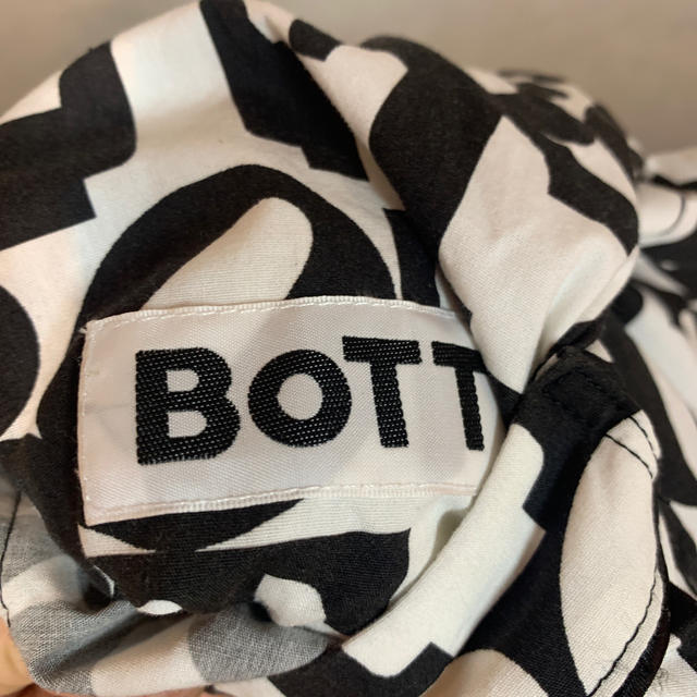 bott Square Logo Pajama セットアップ ボット-