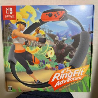 ニンテンドースイッチ(Nintendo Switch)の【新品 未開封 未使用】リングフィットアドベンチャー Switch(家庭用ゲームソフト)