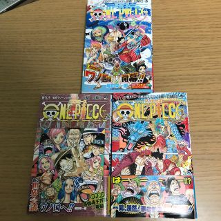 シュウエイシャ(集英社)のＯＮＥ　ＰＩＥＣＥ 90、91、92巻セット(少年漫画)