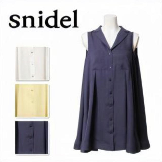 SNIDEL(スナイデル)のsnidel ワンピース レディースのワンピース(ミニワンピース)の商品写真