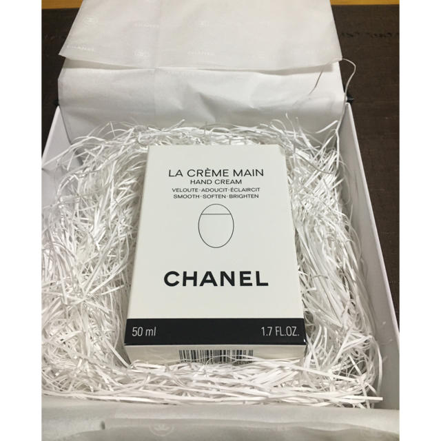 CHANEL(シャネル)のシャネル　ハンドクリーム コスメ/美容のボディケア(ハンドクリーム)の商品写真