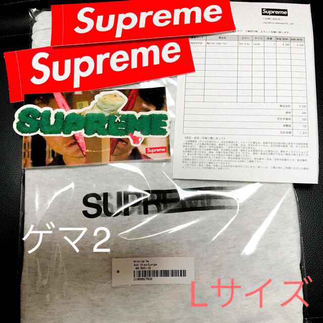 Supreme Motion Logo Tee  Ash Grey Lサイズ