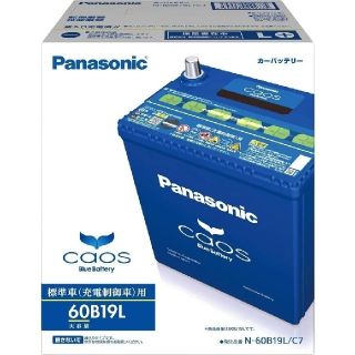 回収無料　Panasonic カオス　バッテリー　60B19R