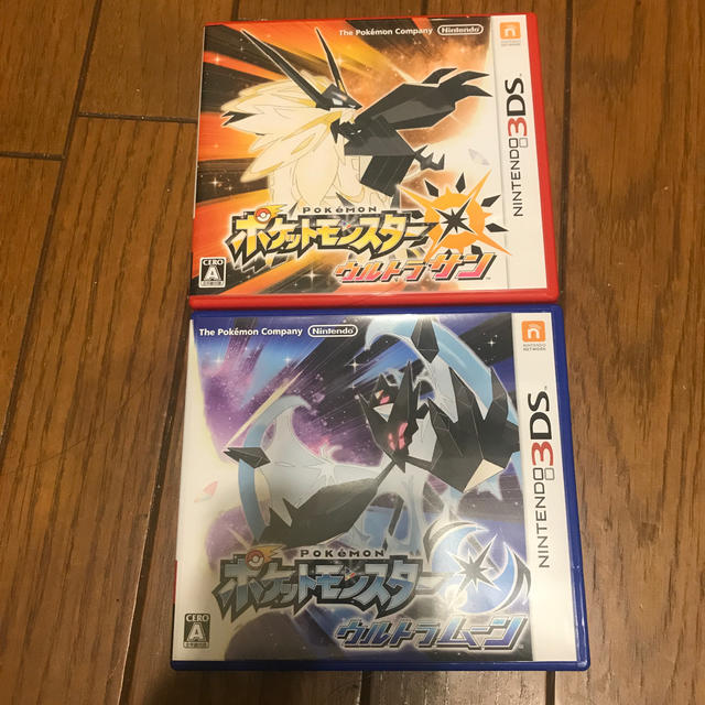 ポケットモンスター ウルトラサン ムーンセット3DS