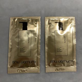 シュウウエムラ(shu uemura)のシュウウエムラ　アルティム8 スブリムビューティクレンジングオイル(クレンジング/メイク落とし)