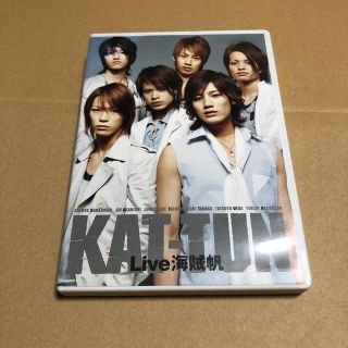 カトゥーン(KAT-TUN)のKAT-TUN　Live　海賊帆 DVD(ミュージック)